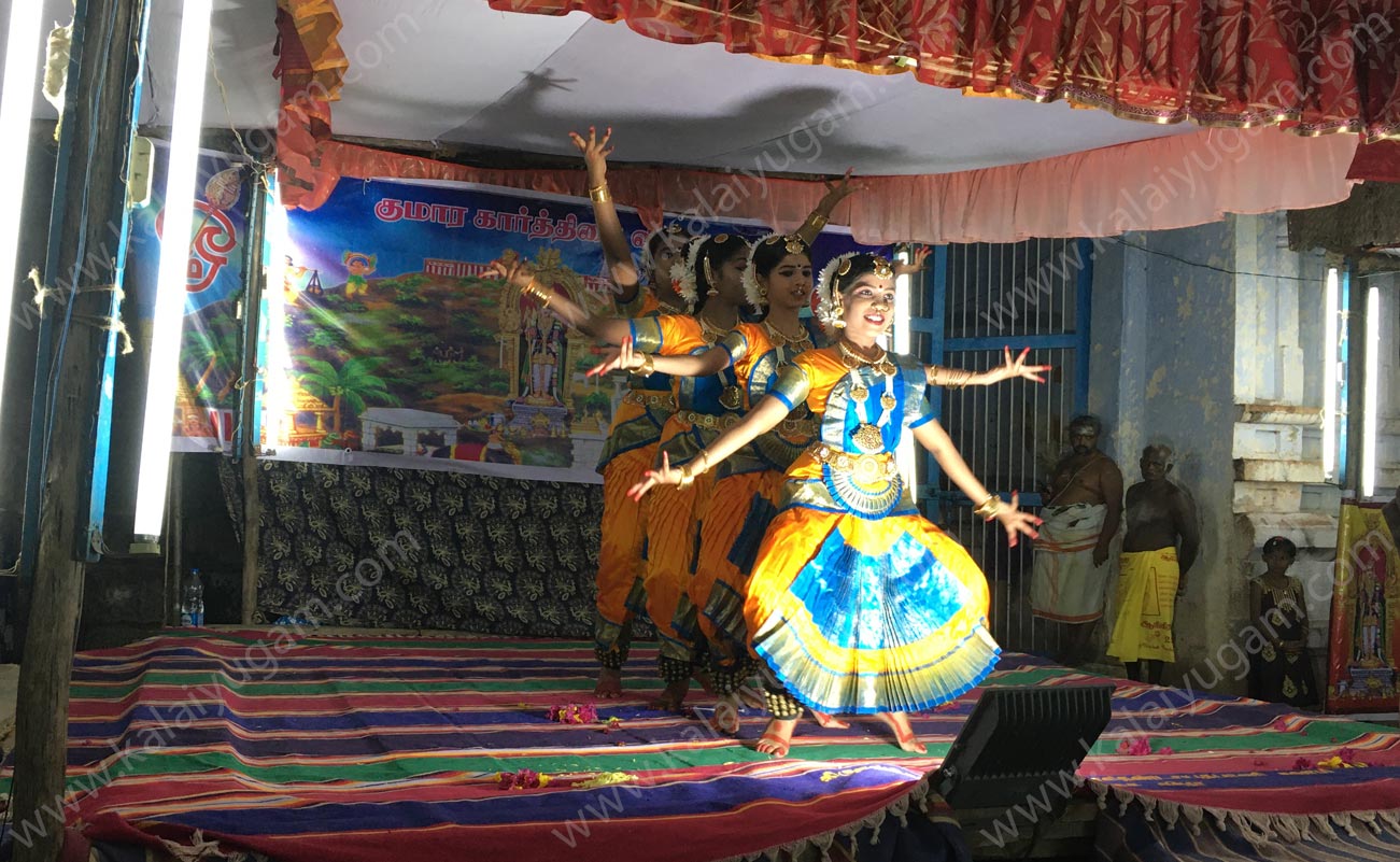 arangentram - kalaiyugam